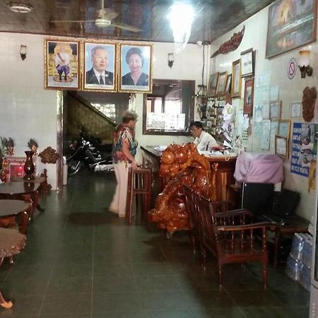 Chhaya Guest House Батамбанг Екстериор снимка
