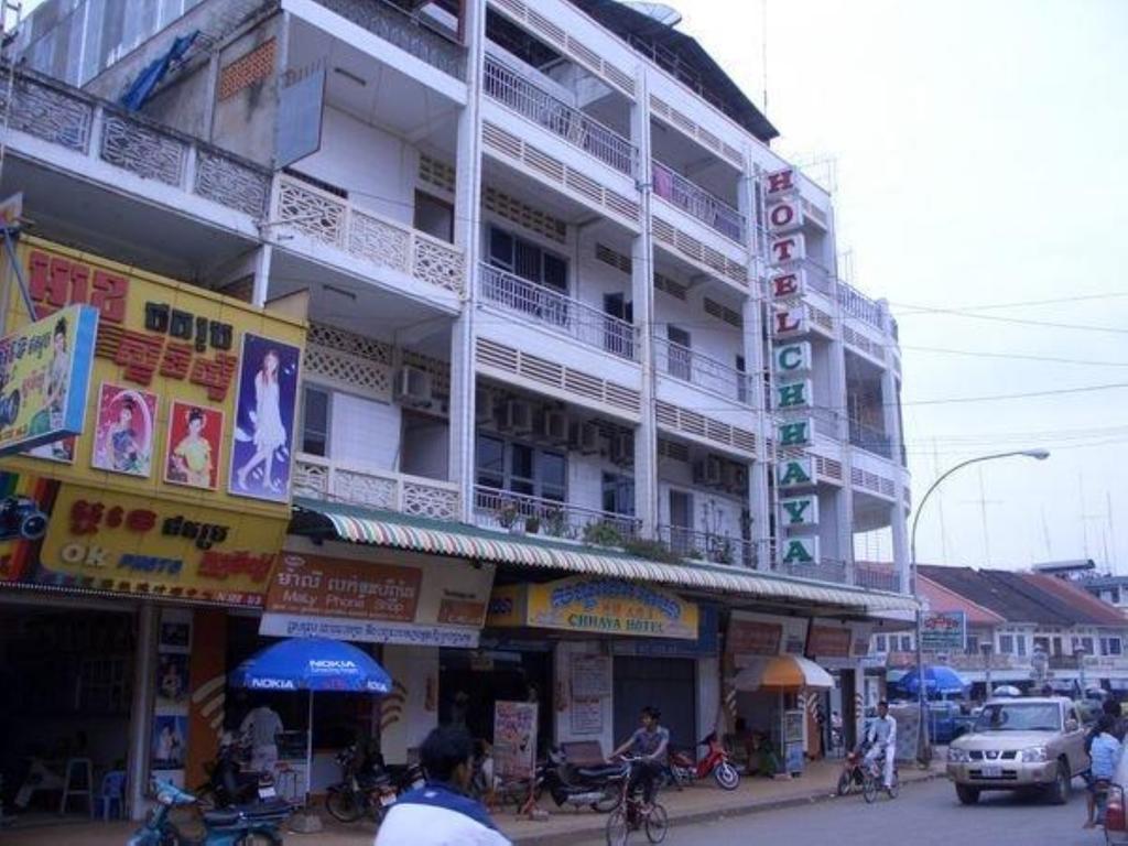 Chhaya Guest House Батамбанг Екстериор снимка
